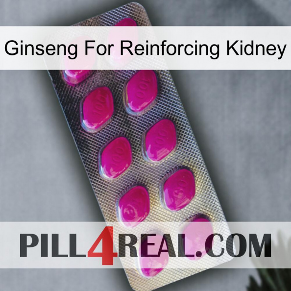 Ginseng For Reinforcing Kidney 09.jpg